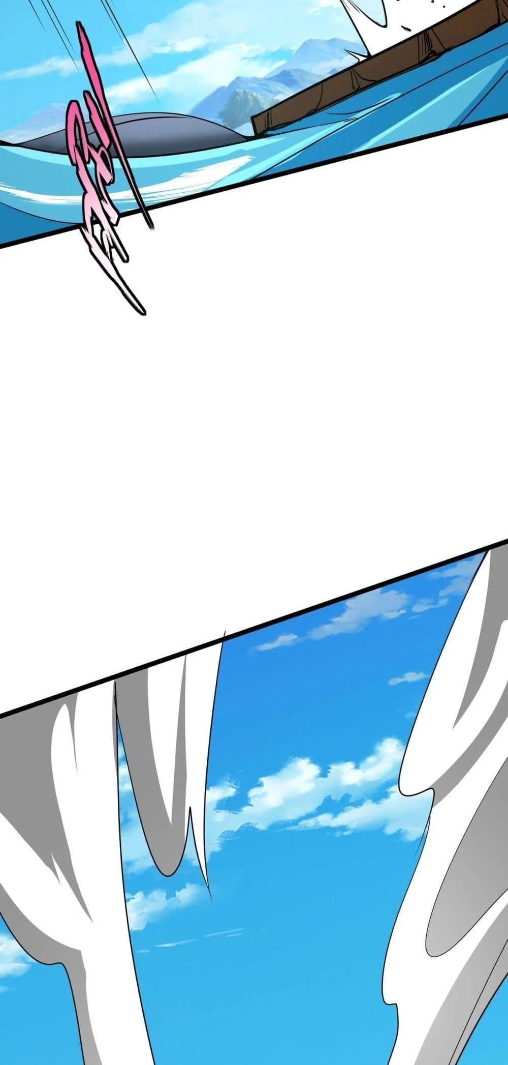 I Kill To Be God เป็นหนึ่งใต้หล้าด้วยระบบสังหารสุดแกร่ง ตอนที่ 151 page 15