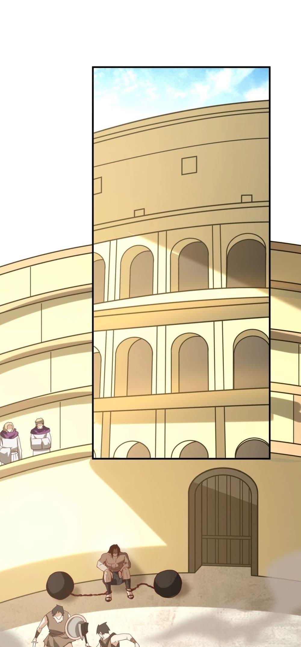 I Kill To Be God เป็นหนึ่งใต้หล้าด้วยระบบสังหารสุดแกร่ง ตอนที่ 154 page 48