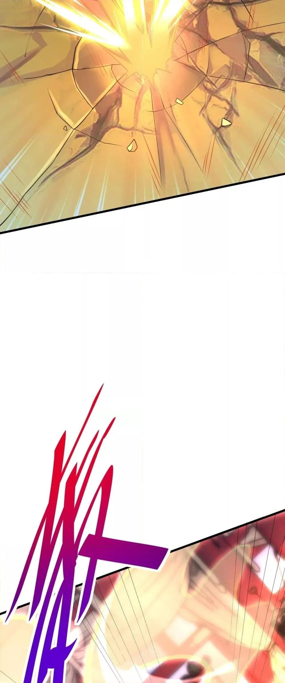 I Kill To Be God เป็นหนึ่งใต้หล้าด้วยระบบสังหารสุดแกร่ง ตอนที่ 159 page 26