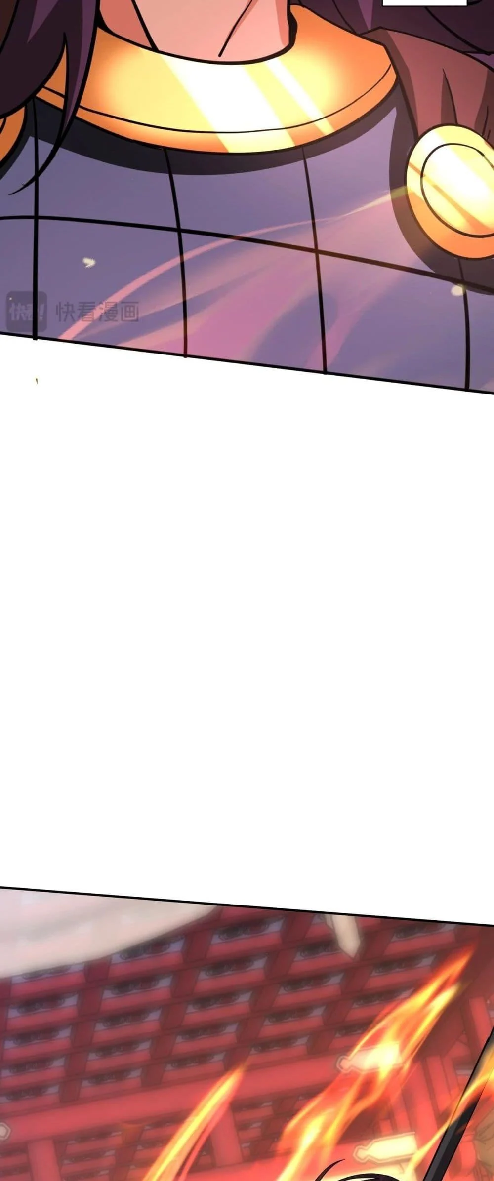 I Kill To Be God เป็นหนึ่งใต้หล้าด้วยระบบสังหารสุดแกร่ง ตอนที่ 159 page 33