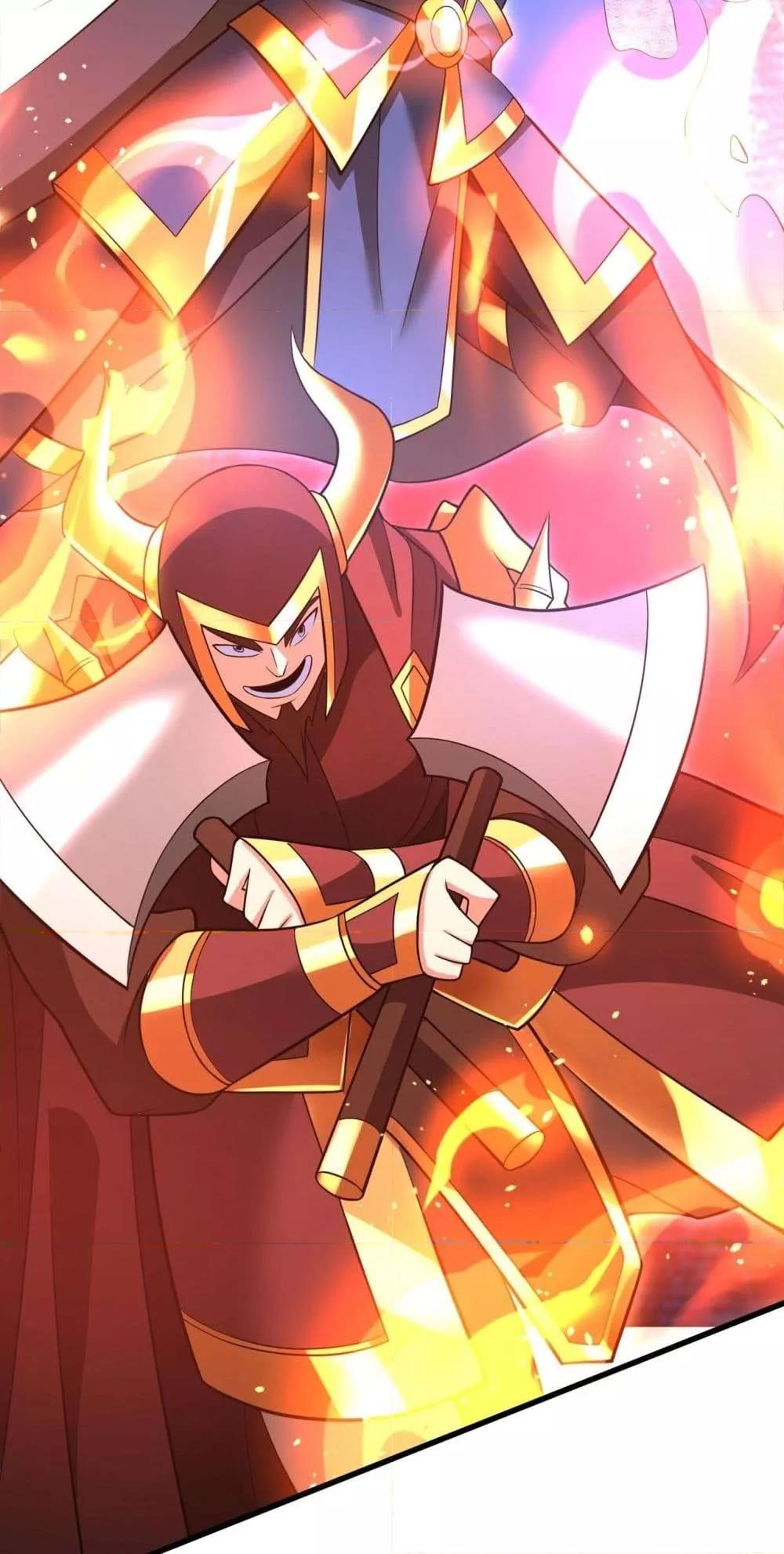 I Kill To Be God เป็นหนึ่งใต้หล้าด้วยระบบสังหารสุดแกร่ง ตอนที่ 163 page 30