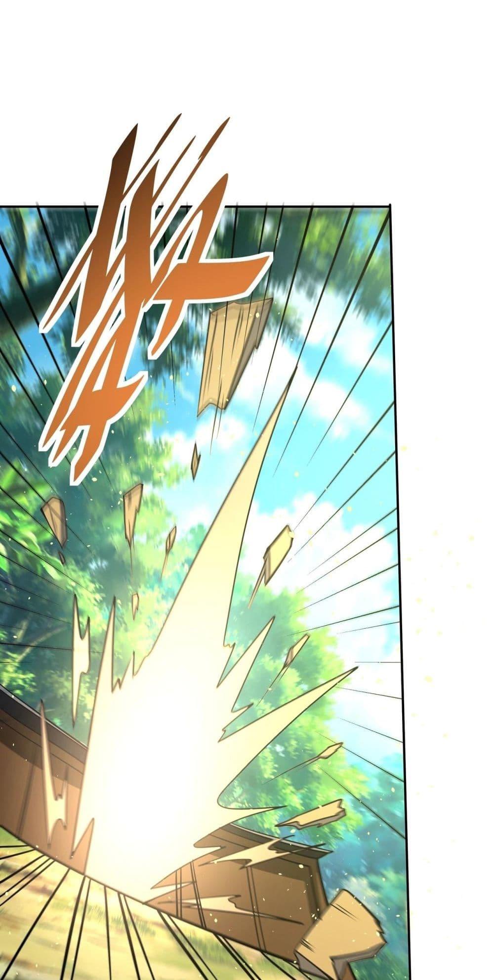 I Kill To Be God เป็นหนึ่งใต้หล้าด้วยระบบสังหารสุดแกร่ง ตอนที่ 163 page 38