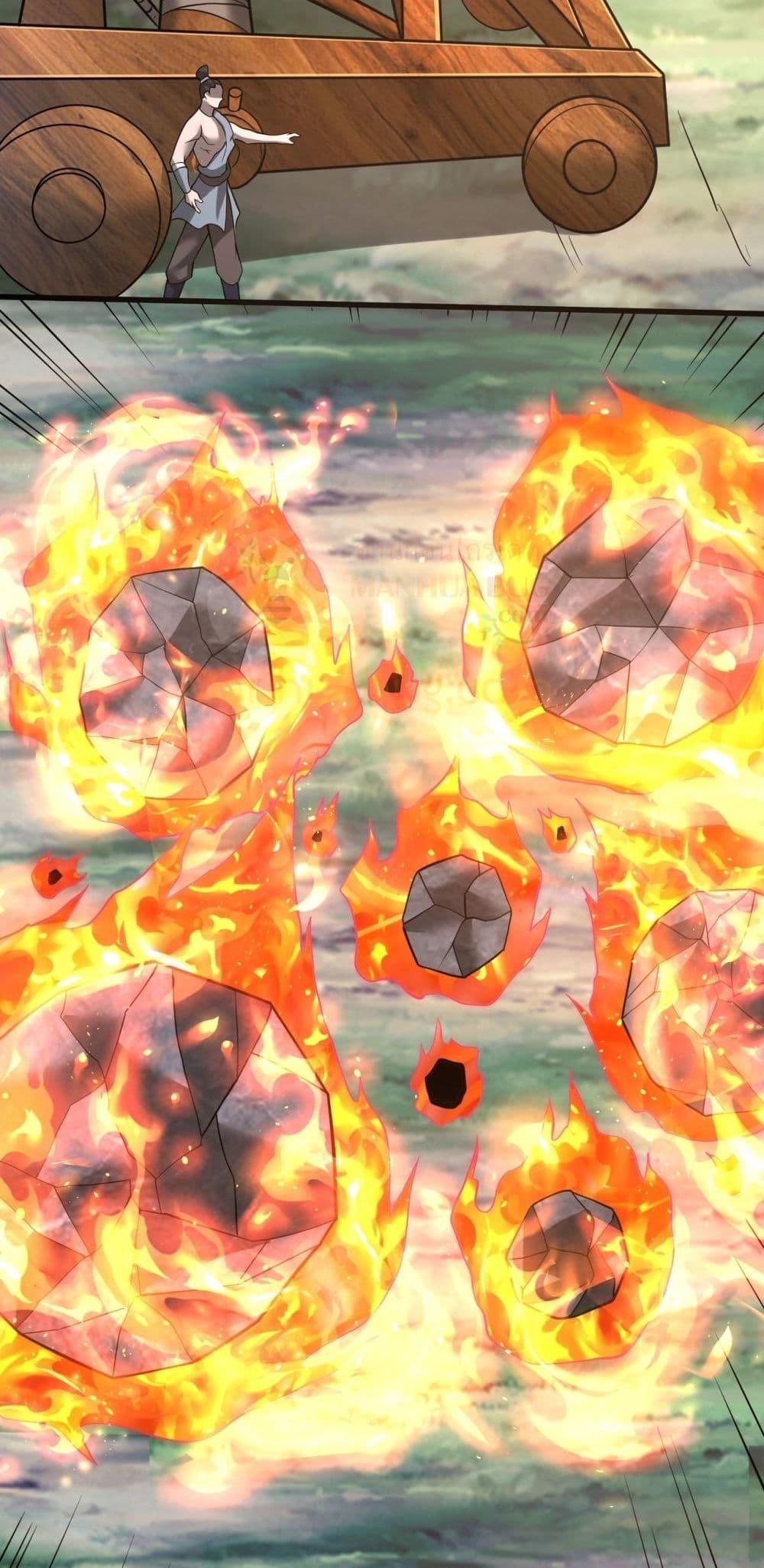 I Kill To Be God เป็นหนึ่งใต้หล้าด้วยระบบสังหารสุดแกร่ง ตอนที่ 169 page 20