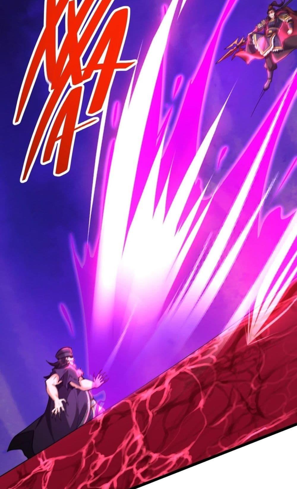 I Kill To Be God เป็นหนึ่งใต้หล้าด้วยระบบสังหารสุดแกร่ง ตอนที่ 173 page 3