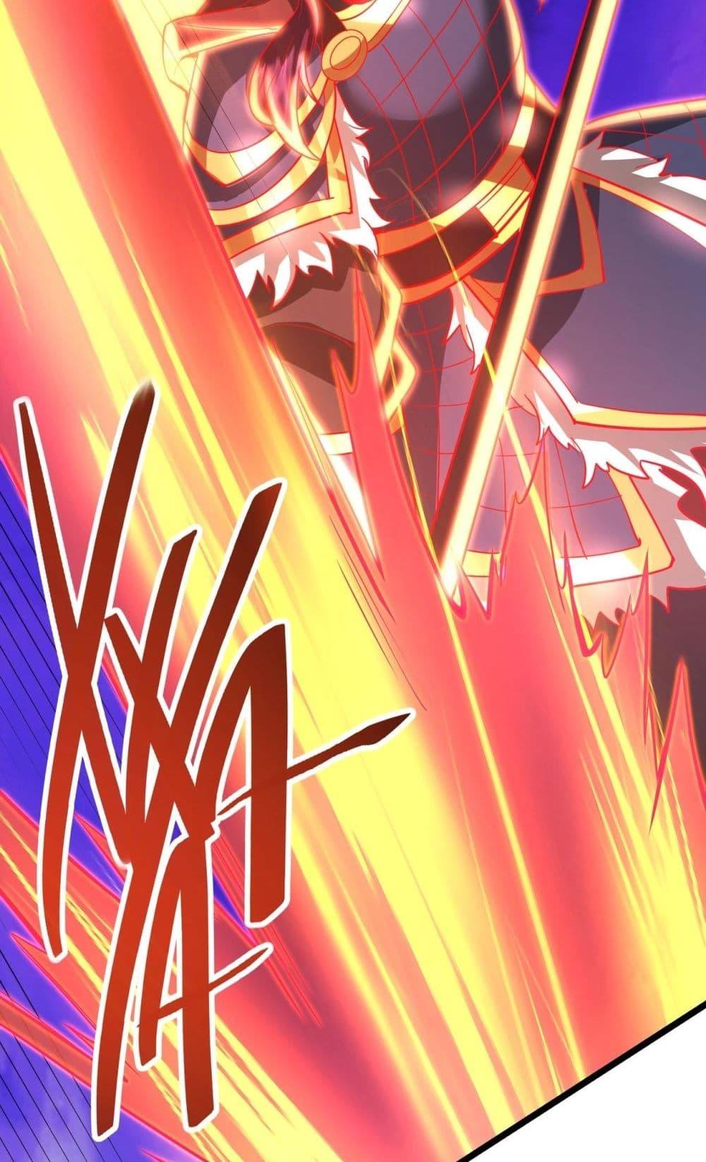 I Kill To Be God เป็นหนึ่งใต้หล้าด้วยระบบสังหารสุดแกร่ง ตอนที่ 173 page 13