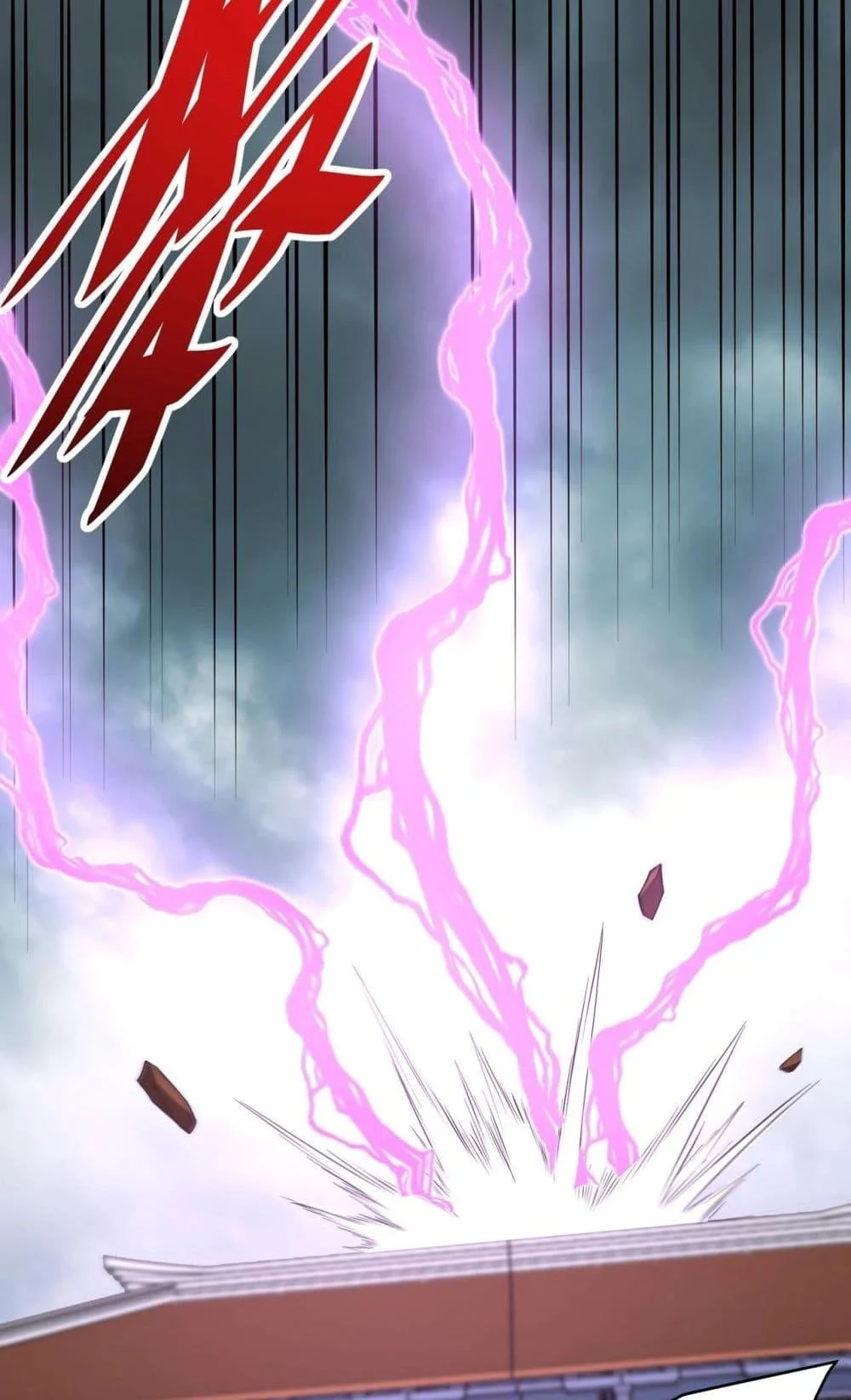 I Kill To Be God เป็นหนึ่งใต้หล้าด้วยระบบสังหารสุดแกร่ง ตอนที่ 173 page 16