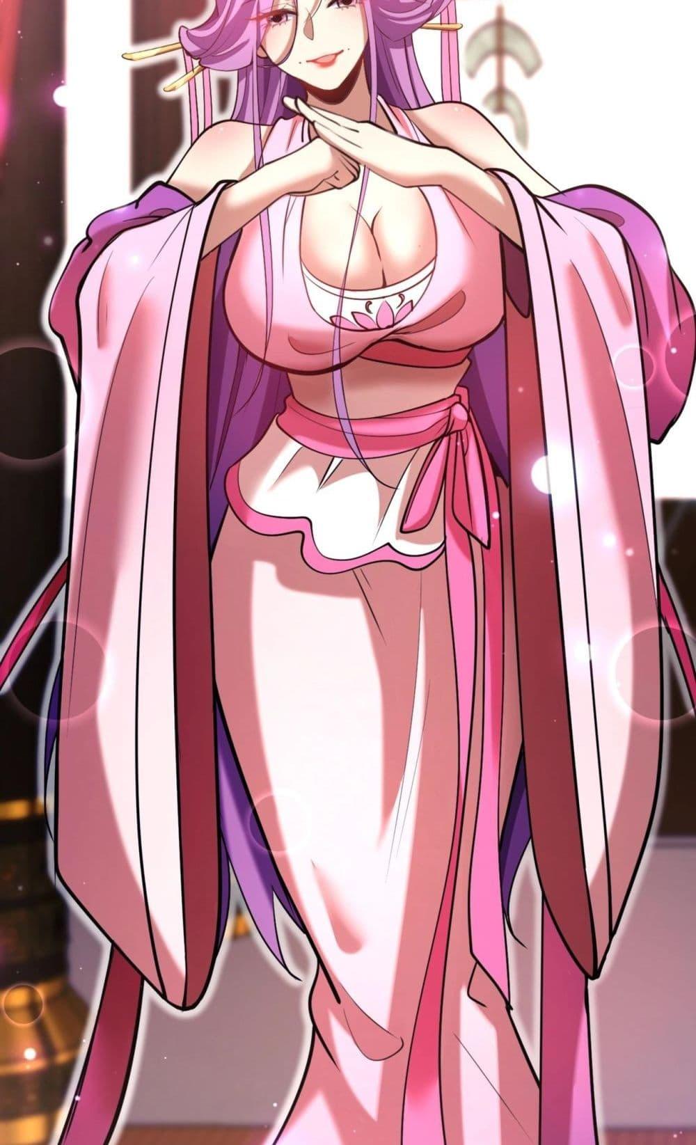 I Kill To Be God เป็นหนึ่งใต้หล้าด้วยระบบสังหารสุดแกร่ง ตอนที่ 173 page 38