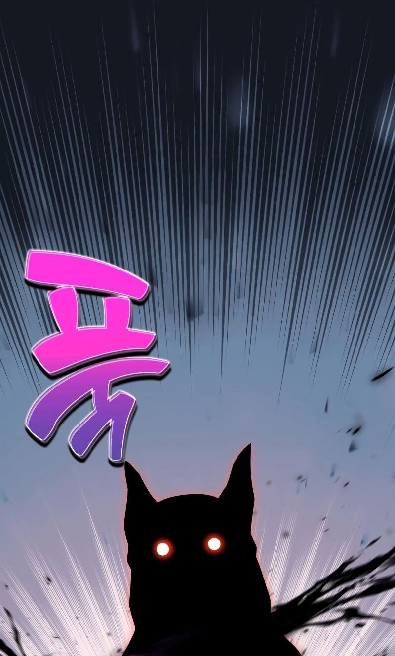 I Killed an Academy Player เมื่อผมอยากฆ่าเพลเยอร์ ตอนที่ 1 page 30