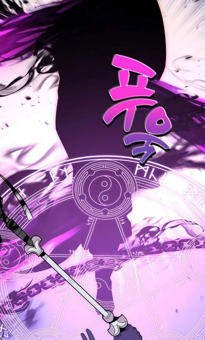 I Killed an Academy Player เมื่อผมอยากฆ่าเพลเยอร์ ตอนที่ 1 page 31