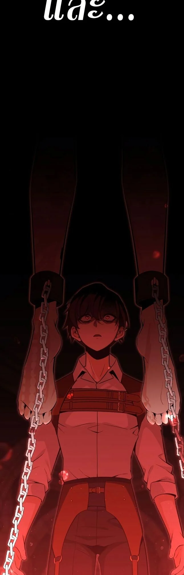 I Killed an Academy Player เมื่อผมอยากฆ่าเพลเยอร์ ตอนที่ 1 page 67