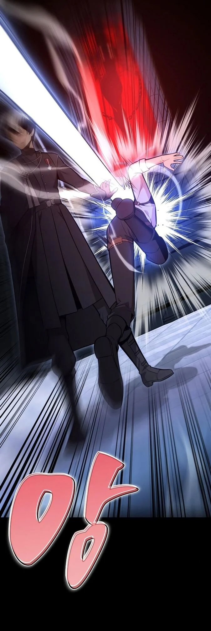 I Killed an Academy Player เมื่อผมอยากฆ่าเพลเยอร์ ตอนที่ 1 page 93