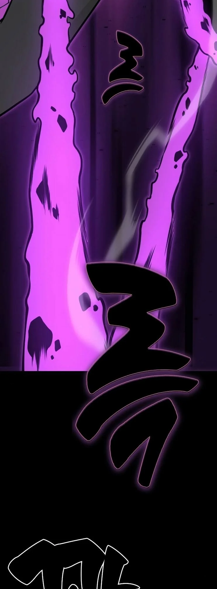 I Killed an Academy Player เมื่อผมอยากฆ่าเพลเยอร์ ตอนที่ 1 page 112