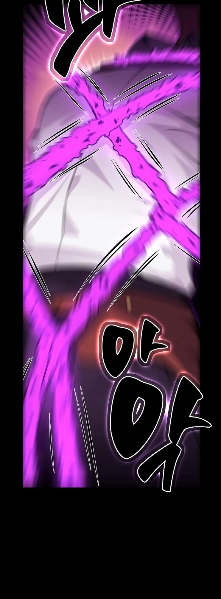 I Killed an Academy Player เมื่อผมอยากฆ่าเพลเยอร์ ตอนที่ 1 page 113