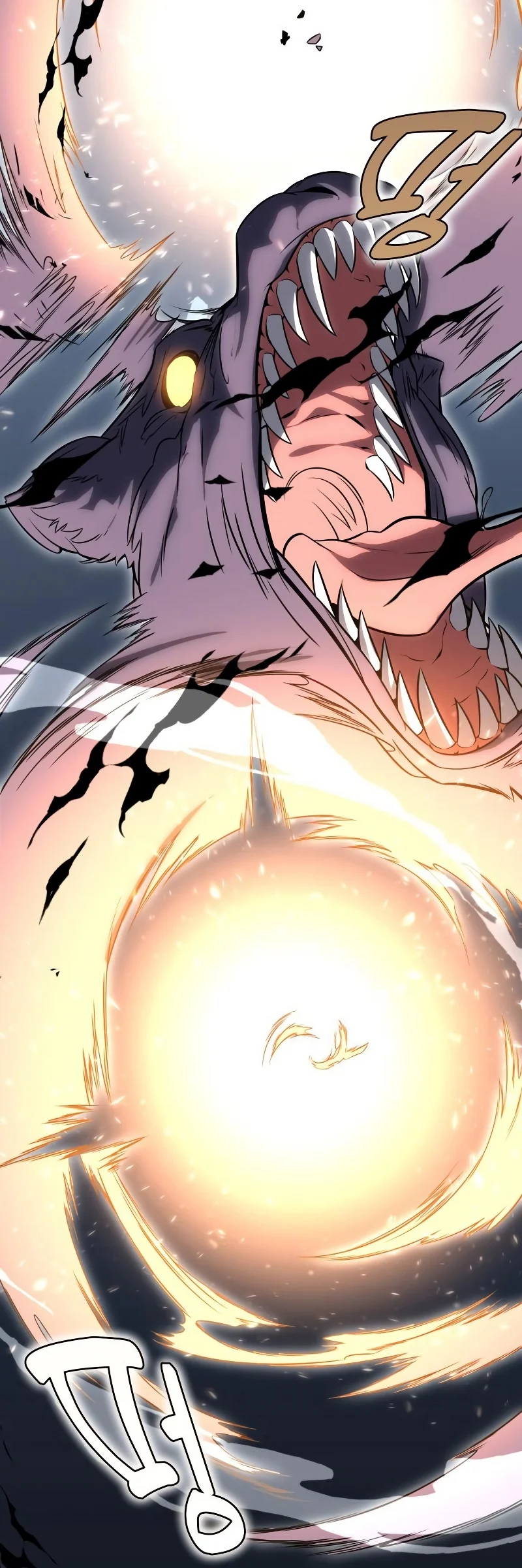 I Killed an Academy Player เมื่อผมอยากฆ่าเพลเยอร์ ตอนที่ 5 page 21