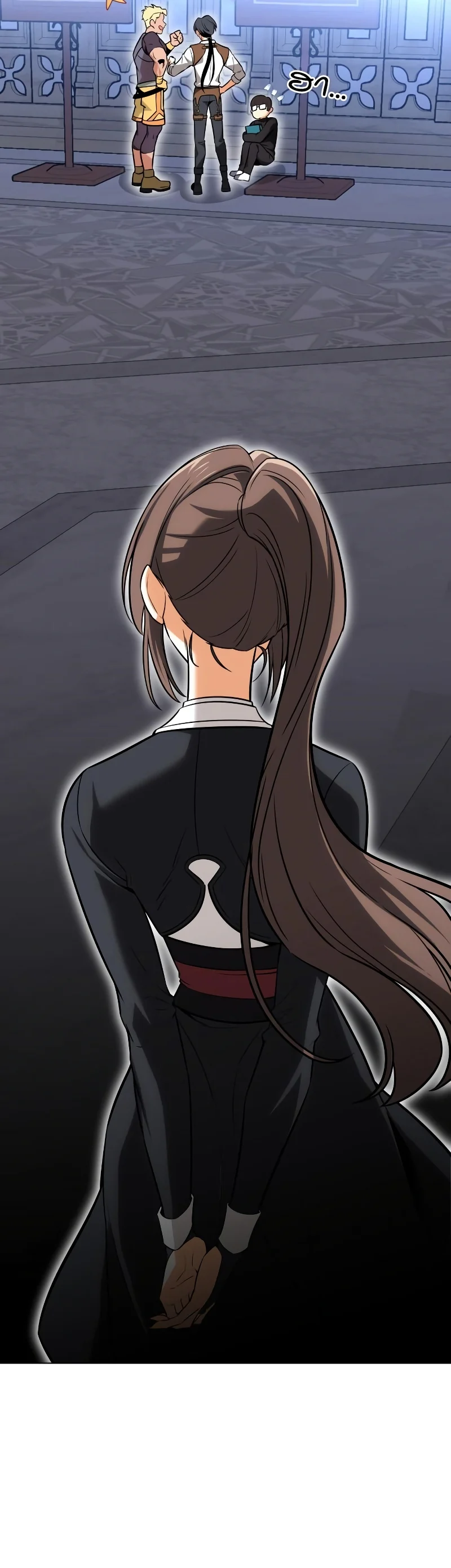 I Killed an Academy Player เมื่อผมอยากฆ่าเพลเยอร์ ตอนที่ 5 page 86