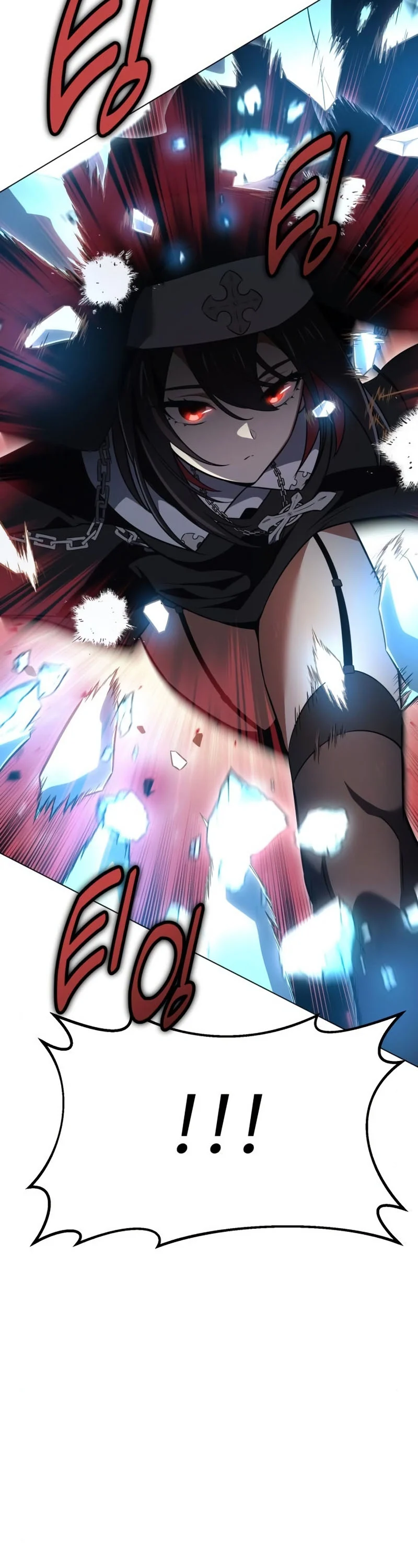 I Killed an Academy Player เมื่อผมอยากฆ่าเพลเยอร์ ตอนที่ 10 page 34