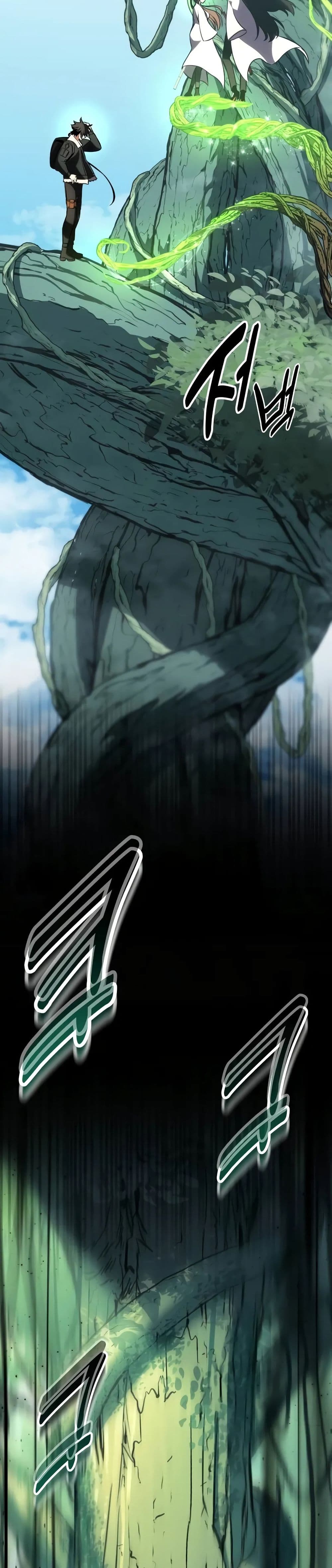 I Killed an Academy Player เมื่อผมอยากฆ่าเพลเยอร์ ตอนที่ 62 page 2