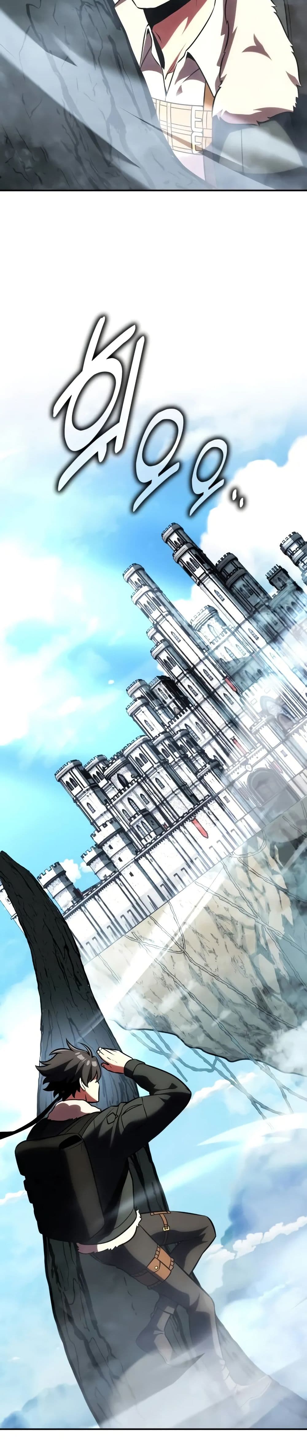 I Killed an Academy Player เมื่อผมอยากฆ่าเพลเยอร์ ตอนที่ 62 page 53