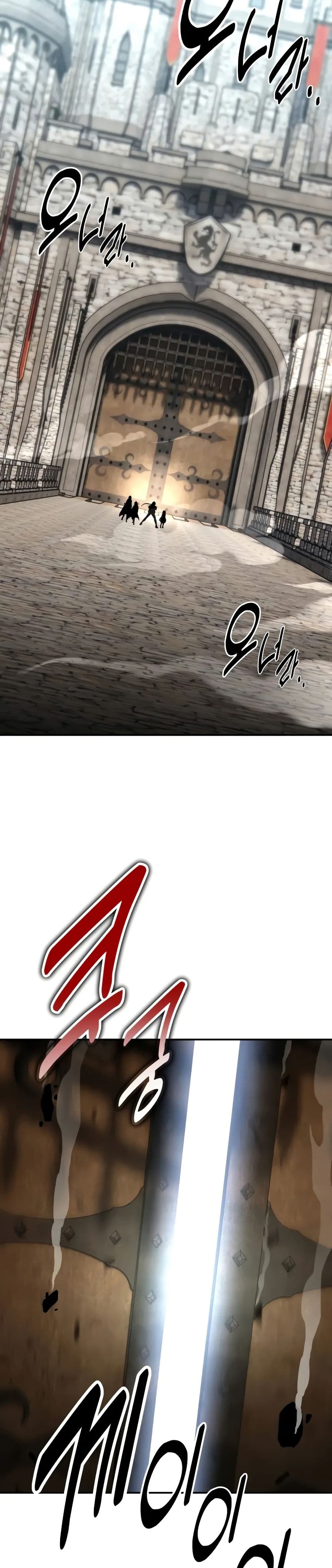 I Killed an Academy Player เมื่อผมอยากฆ่าเพลเยอร์ ตอนที่ 62 page 59