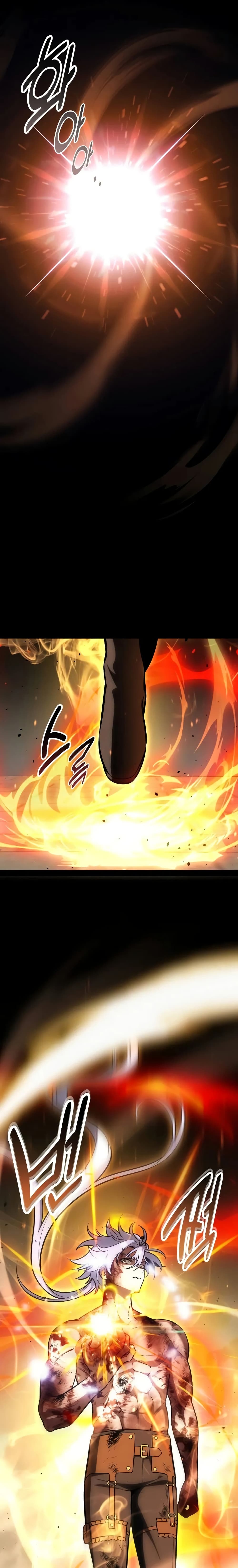 I Killed an Academy Player เมื่อผมอยากฆ่าเพลเยอร์ ตอนที่ 68 page 5