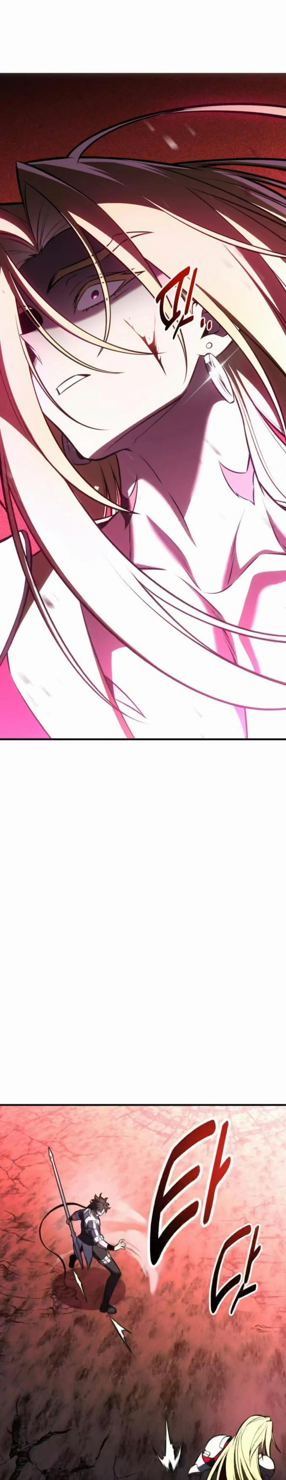 I Killed an Academy Player เมื่อผมอยากฆ่าเพลเยอร์ ตอนที่ 110 page 20