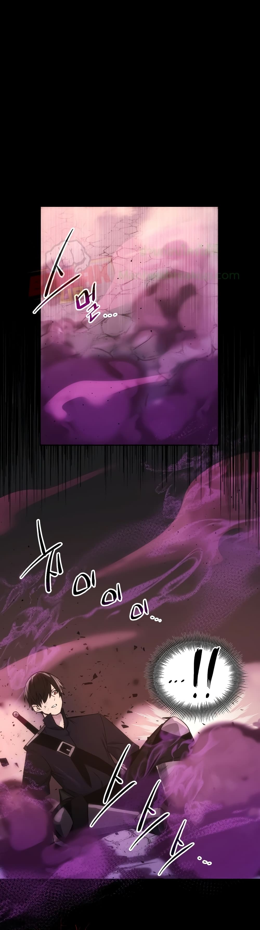 I Obtained a Mythic Item พลิกชะตาคว้าไอเทมระดับเทพ ตอนที่ 3 page 75