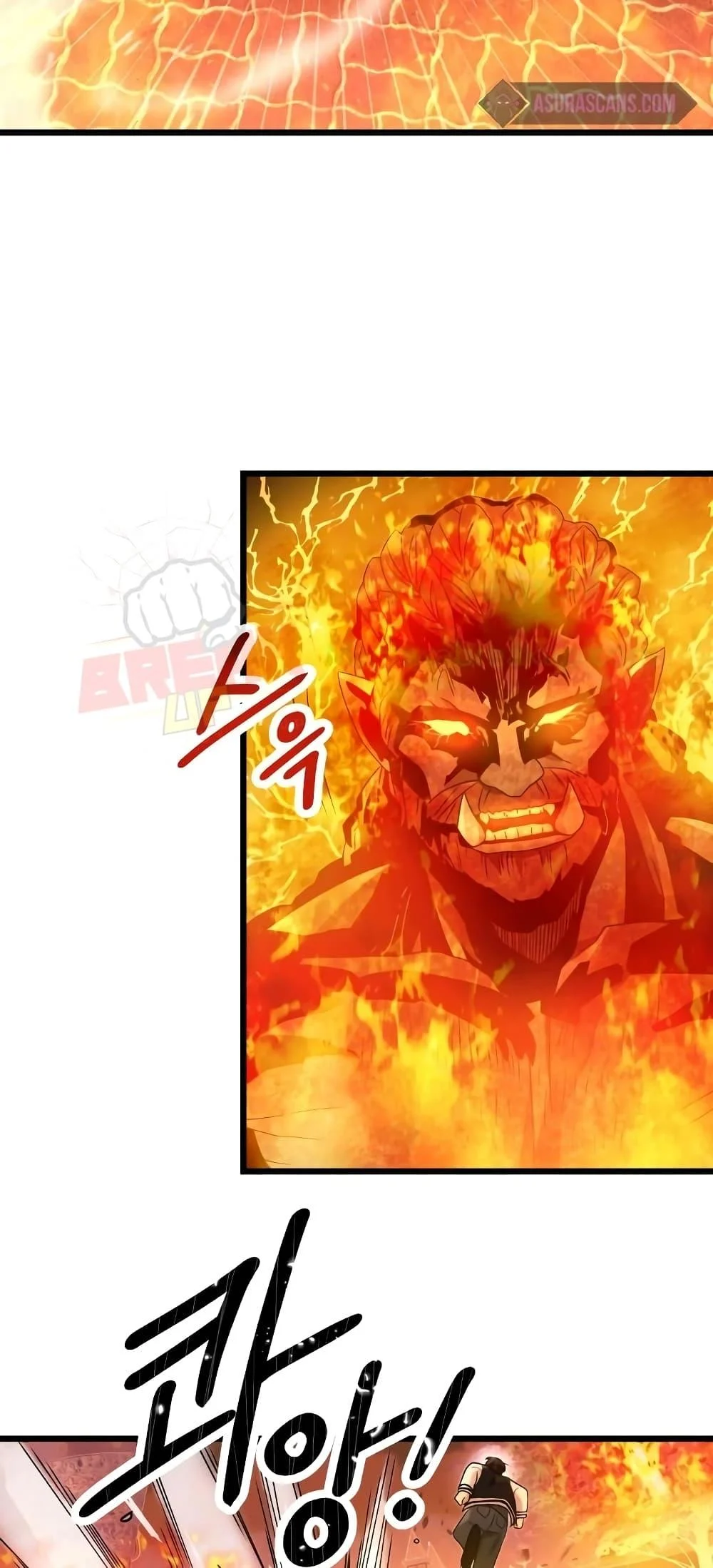 I Obtained a Mythic Item พลิกชะตาคว้าไอเทมระดับเทพ ตอนที่ 48 page 30