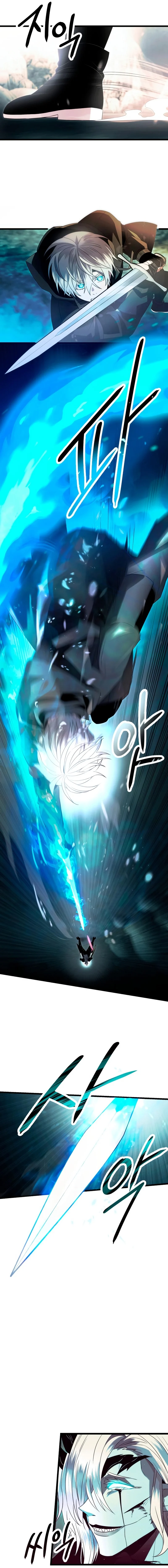 I Obtained a Mythic Item พลิกชะตาคว้าไอเทมระดับเทพ ตอนที่ 61 page 8