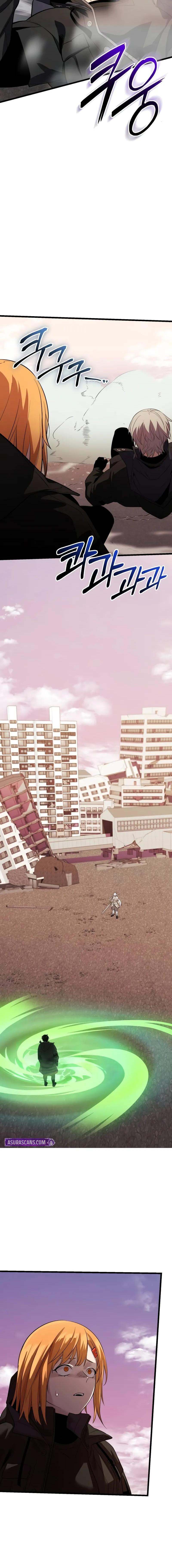 I Obtained a Mythic Item พลิกชะตาคว้าไอเทมระดับเทพ ตอนที่ 119 page 12