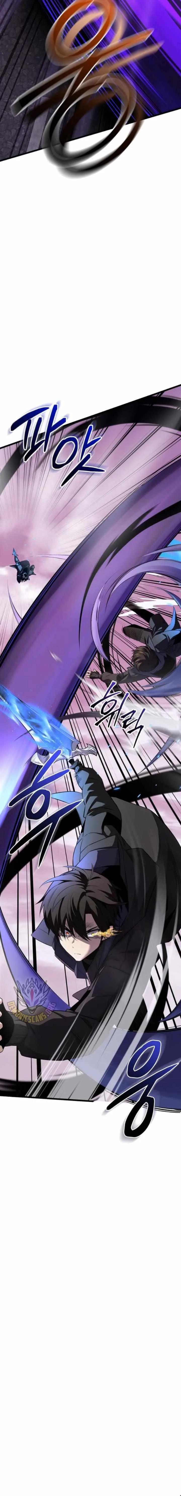 I Obtained a Mythic Item พลิกชะตาคว้าไอเทมระดับเทพ ตอนที่ 120 page 6