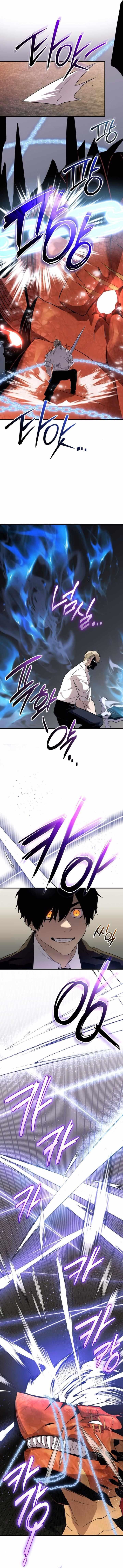 I Obtained a Mythic Item พลิกชะตาคว้าไอเทมระดับเทพ ตอนที่ 136 page 15