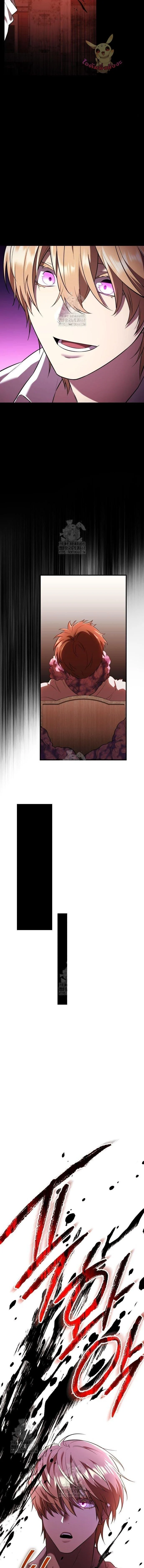 I Obtained a Mythic Item พลิกชะตาคว้าไอเทมระดับเทพ ตอนที่ 144 page 7