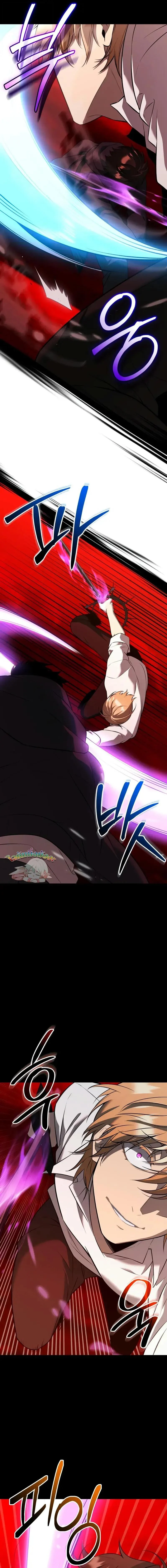 I Obtained a Mythic Item พลิกชะตาคว้าไอเทมระดับเทพ ตอนที่ 151 page 8