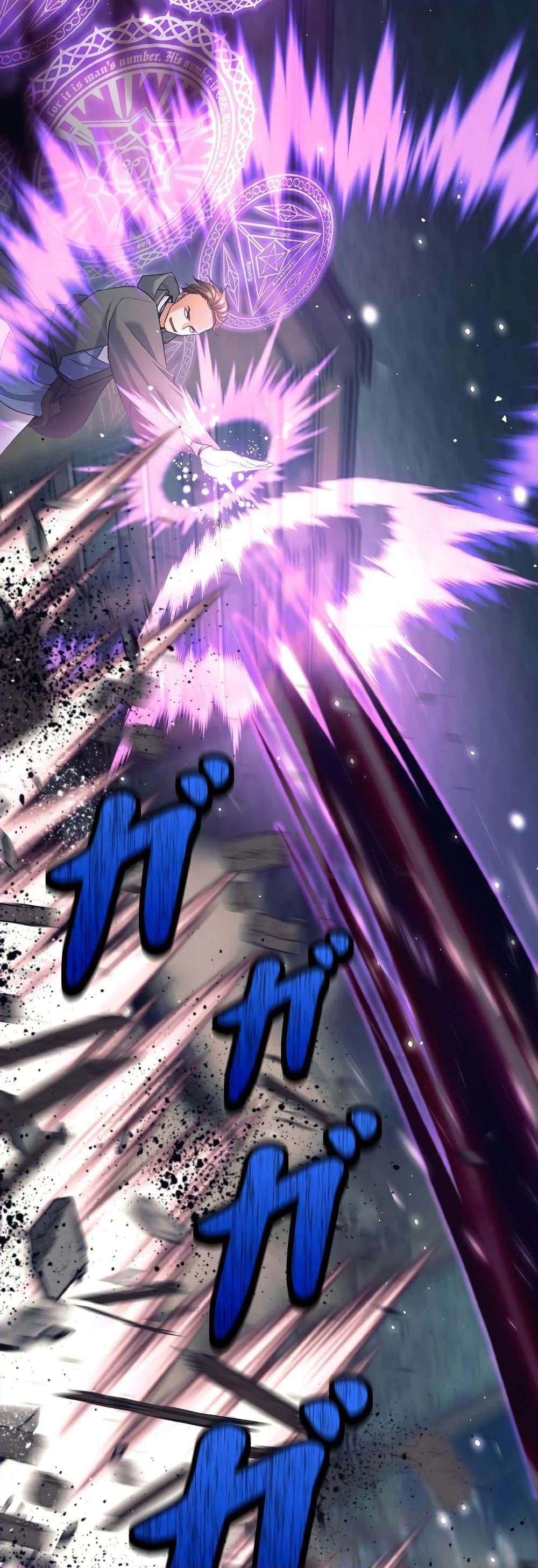 I Quit the Hero’s Party ตี้ผู้กล้ากากๆแบบนี้ ฉันขอลาออก! ตอนที่ 22 page 14