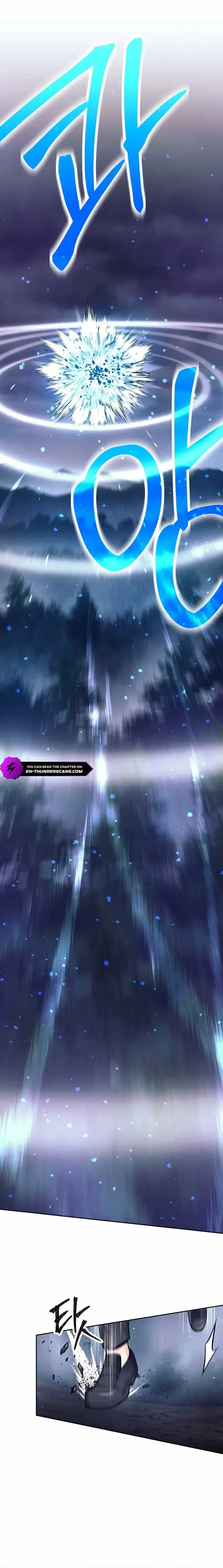 I Quit the Hero’s Party ตี้ผู้กล้ากากๆแบบนี้ ฉันขอลาออก! ตอนที่ 62 page 4