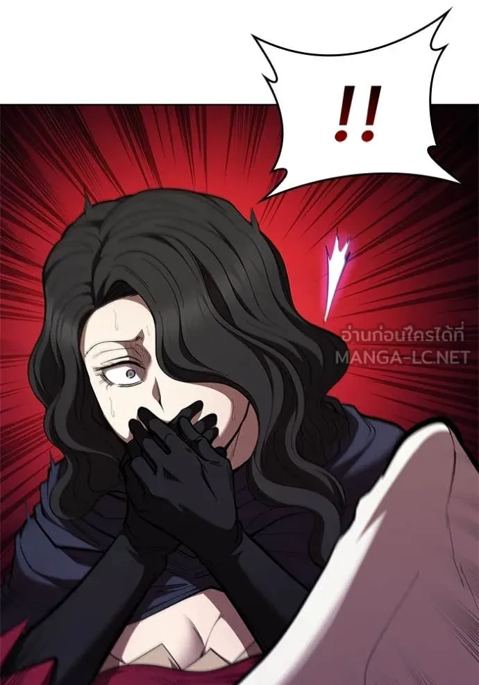 I Regressed As The Duke เกิดใหม่ในร่างดยุก ตอนที่ 110 page 4