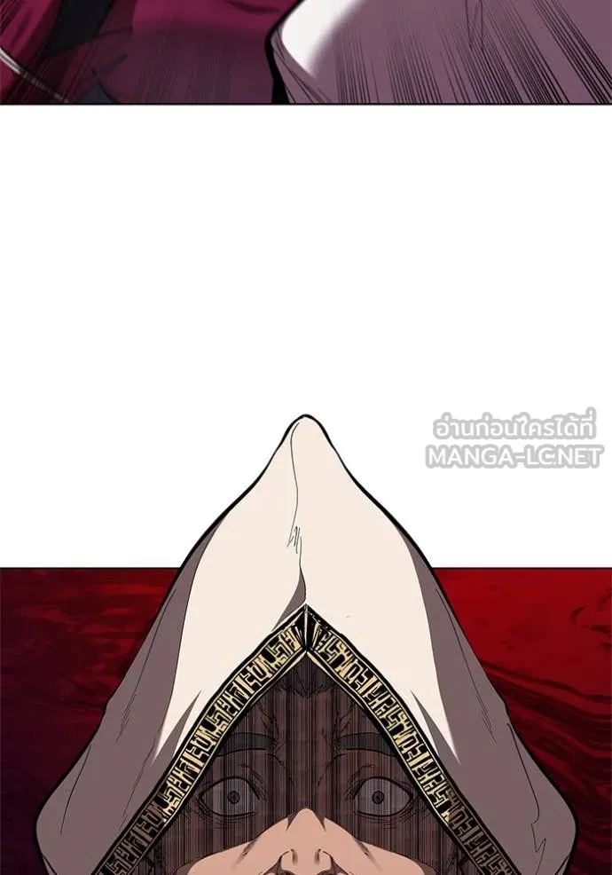 I Regressed As The Duke เกิดใหม่ในร่างดยุก ตอนที่ 110 page 5