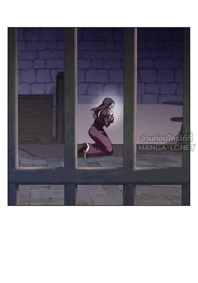 I Regressed As The Duke เกิดใหม่ในร่างดยุก ตอนที่ 110 page 26