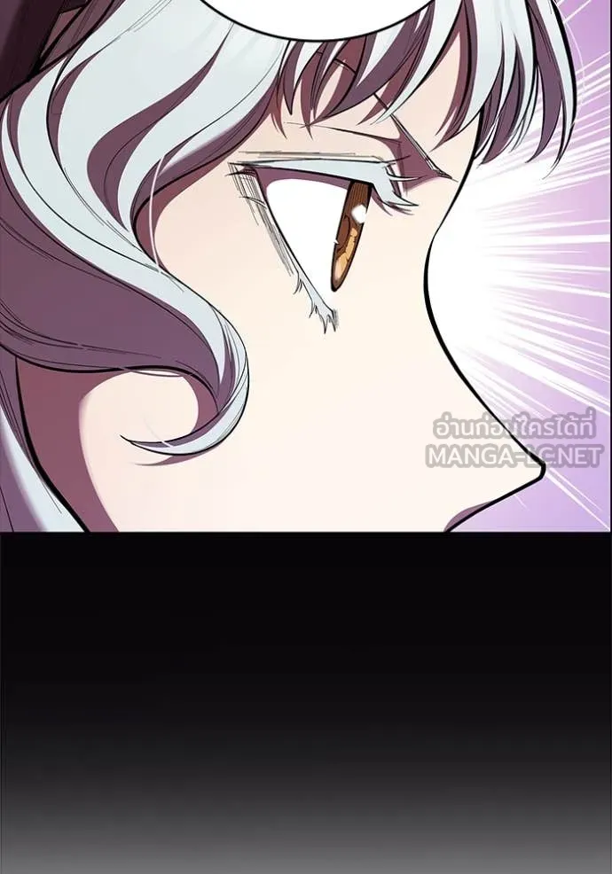 I Regressed As The Duke เกิดใหม่ในร่างดยุก ตอนที่ 110 page 54