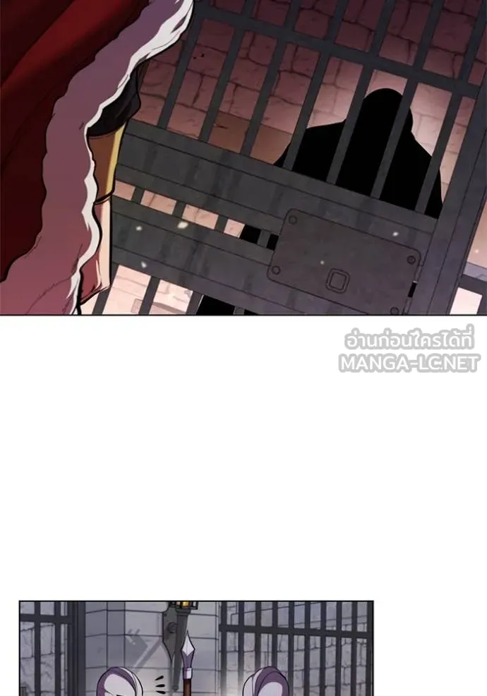 I Regressed As The Duke เกิดใหม่ในร่างดยุก ตอนที่ 110 page 65