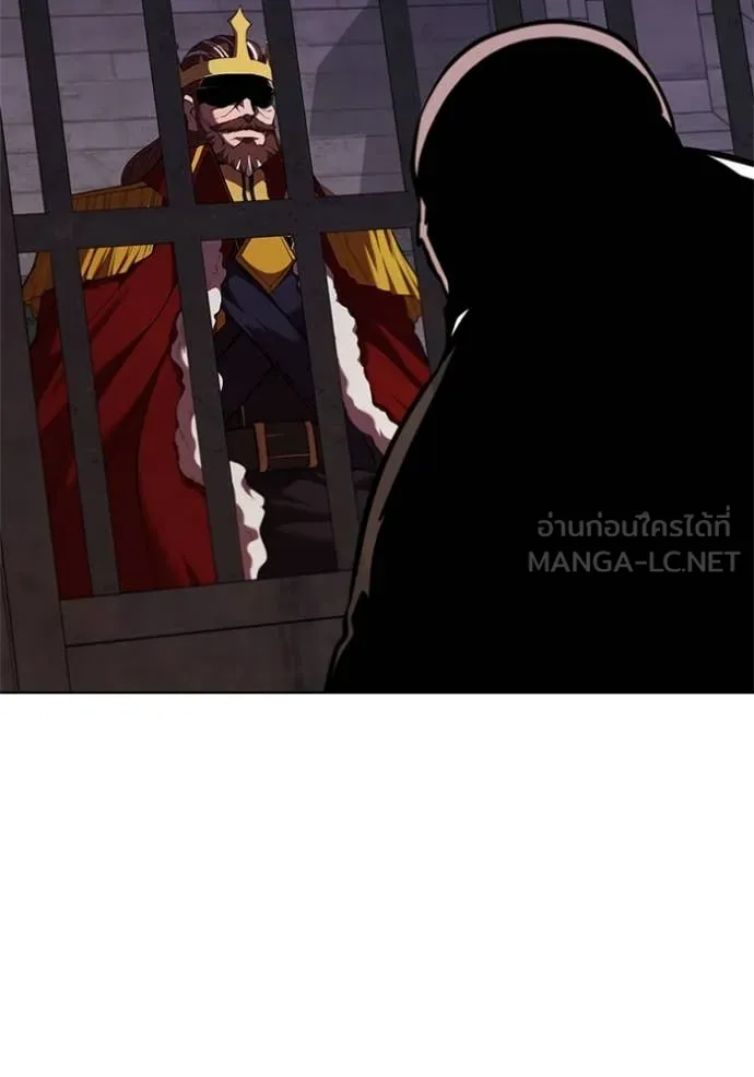 I Regressed As The Duke เกิดใหม่ในร่างดยุก ตอนที่ 110 page 68