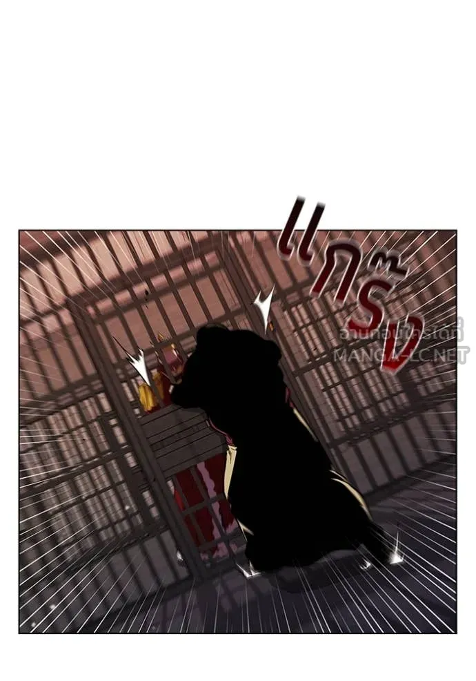 I Regressed As The Duke เกิดใหม่ในร่างดยุก ตอนที่ 110 page 70