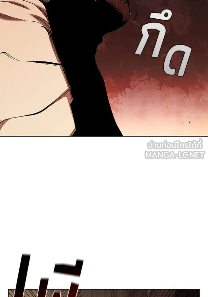 I Regressed As The Duke เกิดใหม่ในร่างดยุก ตอนที่ 110 page 80