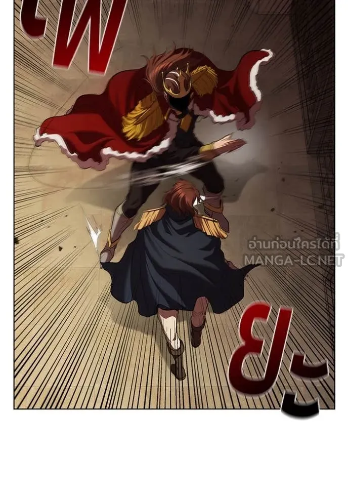 I Regressed As The Duke เกิดใหม่ในร่างดยุก ตอนที่ 110 page 81