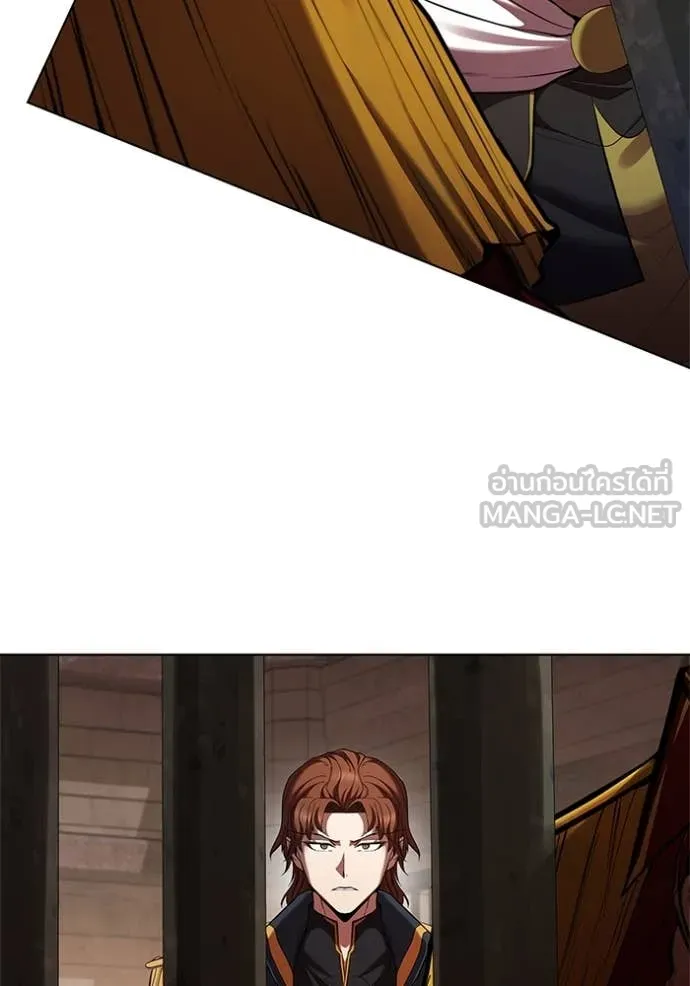 I Regressed As The Duke เกิดใหม่ในร่างดยุก ตอนที่ 110 page 100