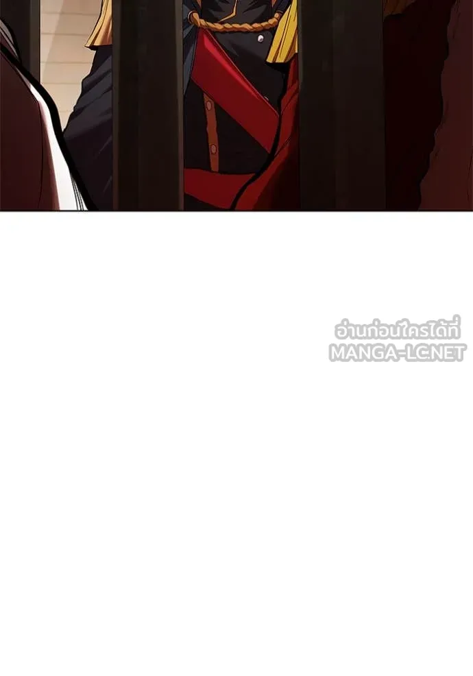 I Regressed As The Duke เกิดใหม่ในร่างดยุก ตอนที่ 110 page 101