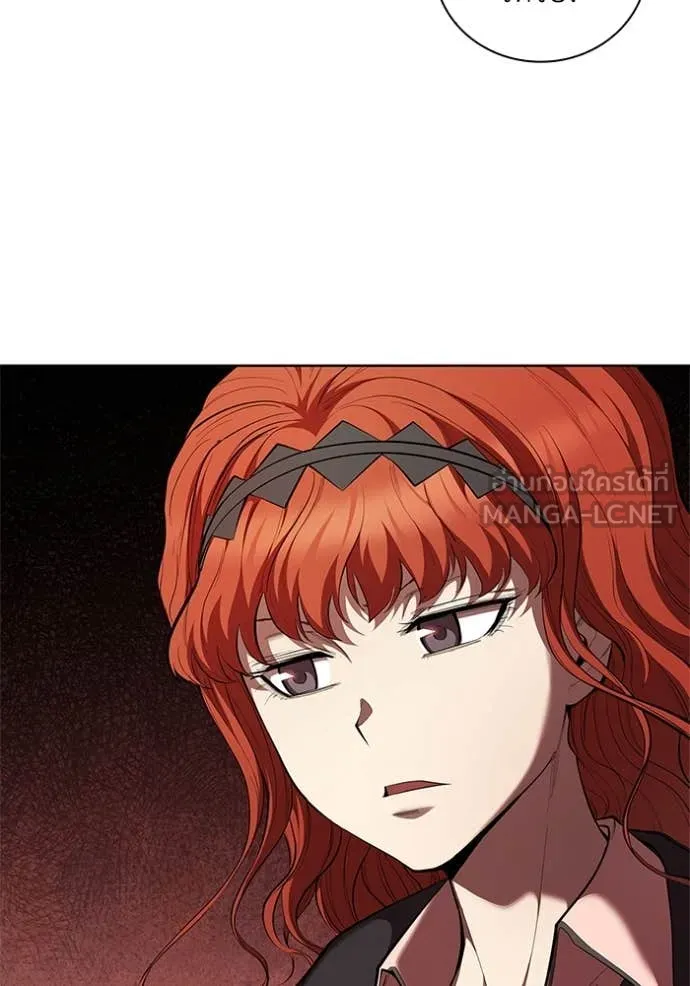 I Regressed As The Duke เกิดใหม่ในร่างดยุก ตอนที่ 110 page 114