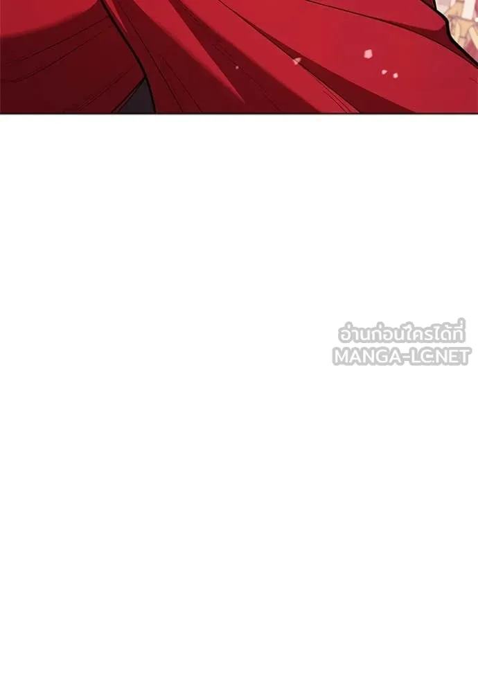 I Regressed As The Duke เกิดใหม่ในร่างดยุก ตอนที่ 110 page 117