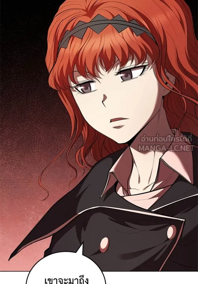 I Regressed As The Duke เกิดใหม่ในร่างดยุก ตอนที่ 111 page 2