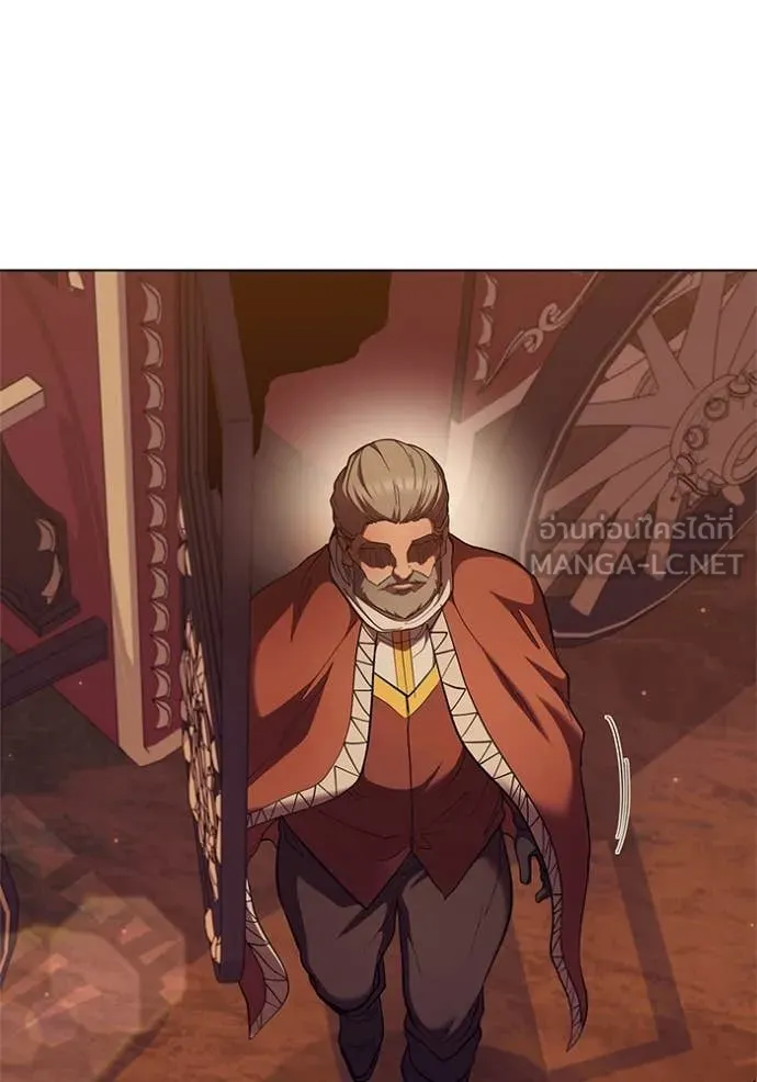 I Regressed As The Duke เกิดใหม่ในร่างดยุก ตอนที่ 111 page 17